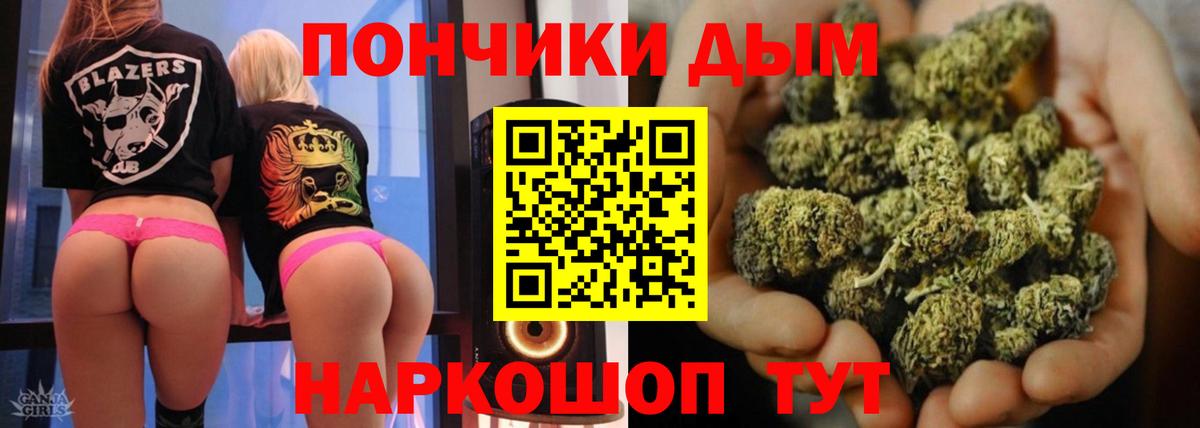 Бошки марихуана VHQ Кизляр